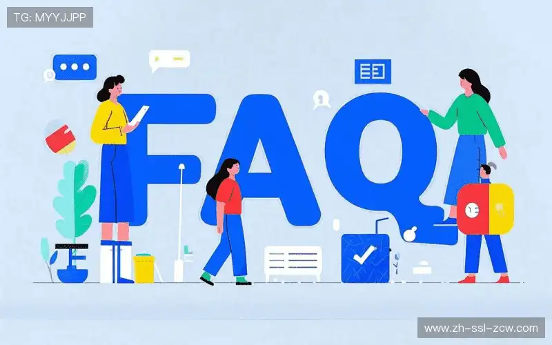 体育赛事直播问题导航